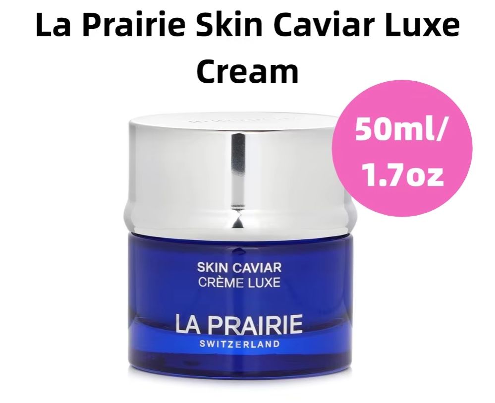 Luxury Skincare Men - ลา แพรรี สกิน คาเวียร์ ลักซ์ ครีม