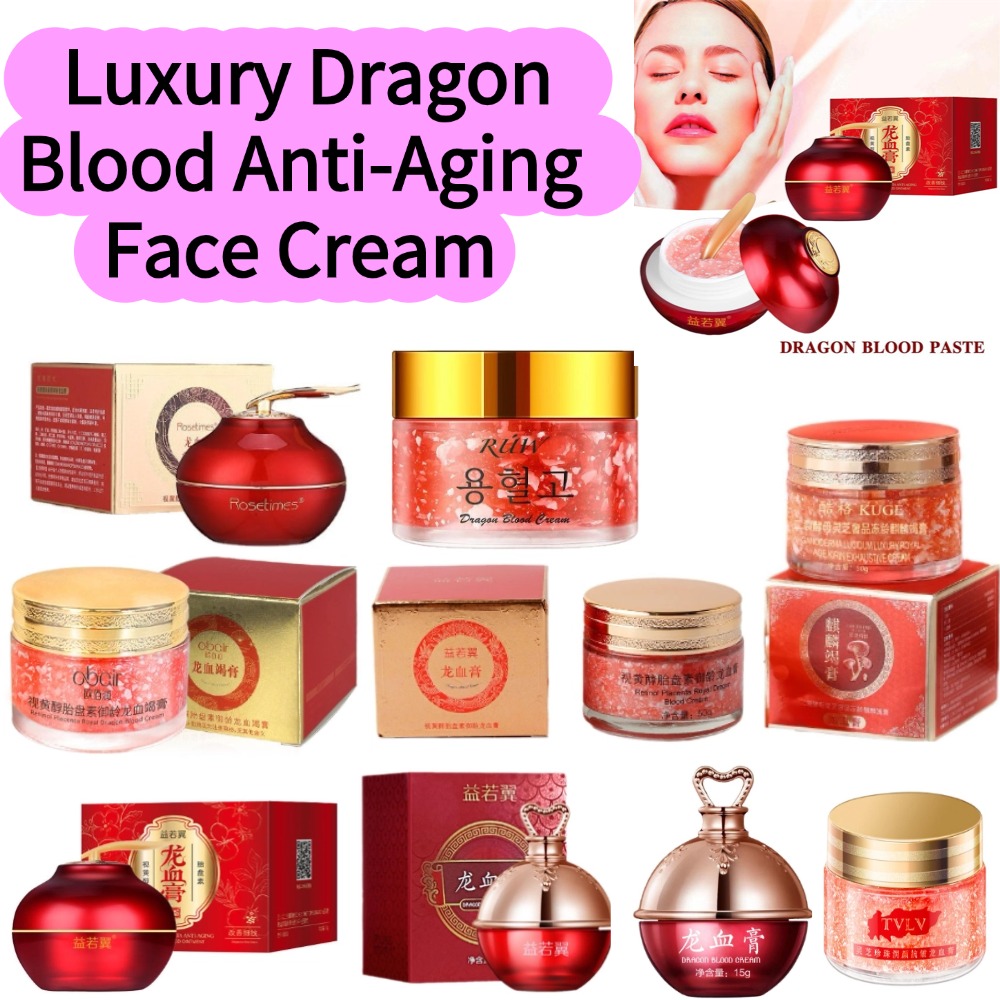Luxury Skincare Products - ครีมบำรุงผิวหน้าสูตรเข้มข้น ดราก้อนบลัด ลดเลือนริ้วรอย ผสมเรตินอล ฟื้นฟูผิว บำรุงผิวชุ่มชื้น