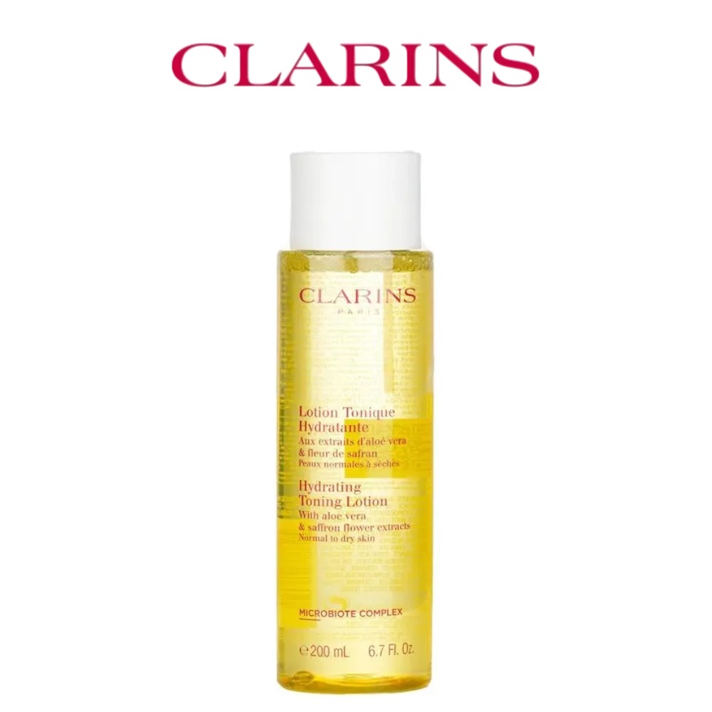 Luxury Skincare Men - คลาแรงส์ โทนนิ่ง โลชั่น 200 มล. (สีเหลือง
