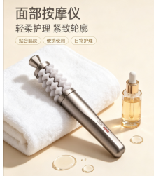 Luxury Skincare Devices - อุปกรณ์นวดหน้าและลำคอสำหรับดูแลผิวที่บ้าน ไม้กัวซาหรูหราสำหรับยกกระชับผิว อุปกรณ์ดูแลสุขภาพ