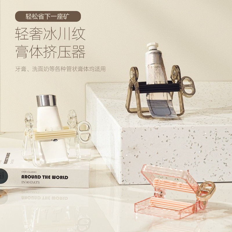 Luxury Skincare Devices - ที่บีบยาสีฟันแบบหรูหรา ที่บีบยาสีฟันแบบหมุนมือสำหรับใช้ในบ้าน อุปกรณ์ช่วยบีบสำหรับยาสีฟัน ผลิตภัณฑ์บำรุงผิว และสีย้อมผม