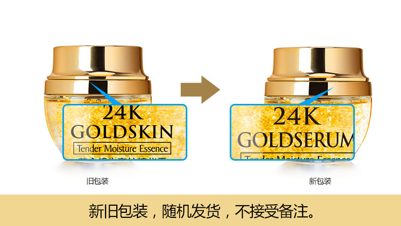 ครีมบำรุงผิวหน้า50ก. ครีมบำรุง - Luxury Skincare Essence บทวิจารณ์และราคา