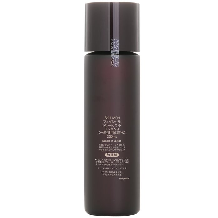 เอสเค-ทู แมน เฟเชียล ทรีทเมนท์ - Luxury Skincare Men บทวิจารณ์และราคา