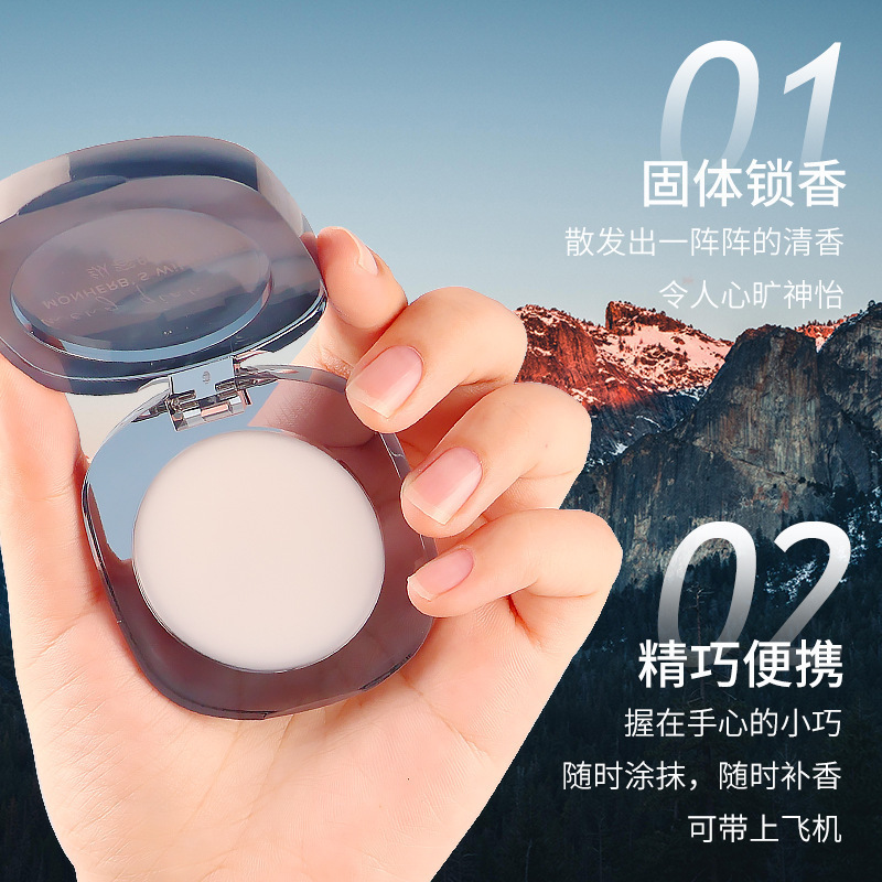 บาล์มบำรุงผิวสำหรับผู้ชาย 5g ก - Luxury Skincare Men บทวิจารณ์และราคา