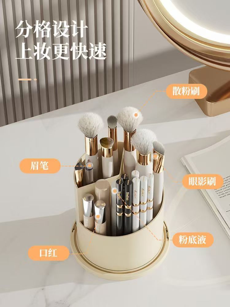 360 °   หมุนผู้ถือแปรงแต่งหน้า - Luxury Skincare Containers บทวิจารณ์และราคา