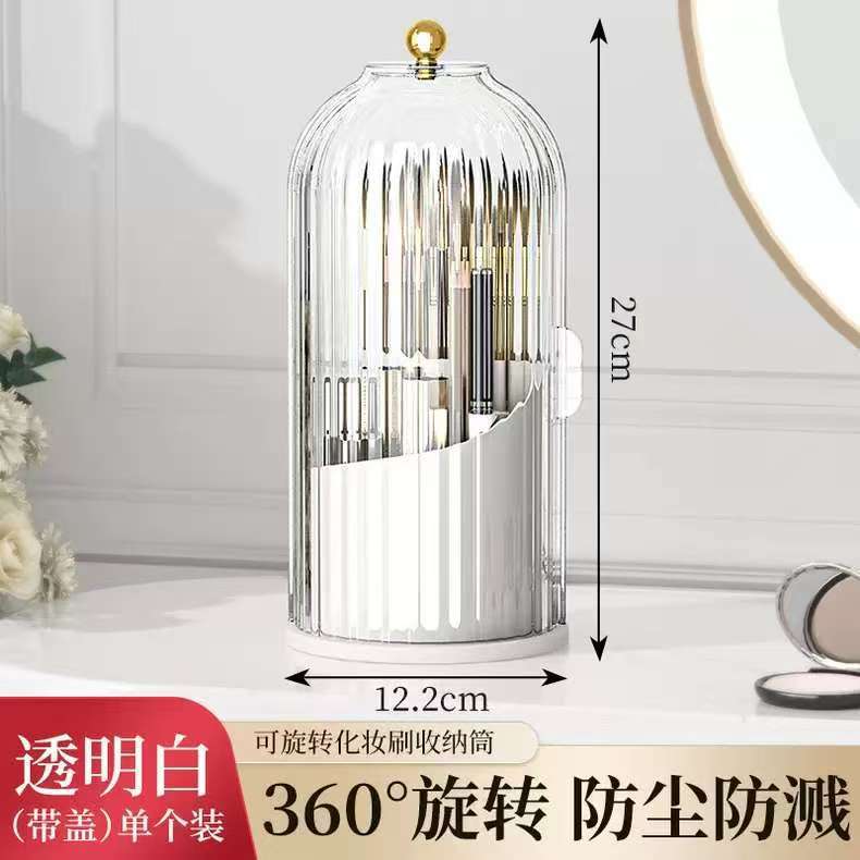 360 °   หมุนผู้ถือแปรงแต่งหน้า - Luxury Skincare Containers บทวิจารณ์และราคา