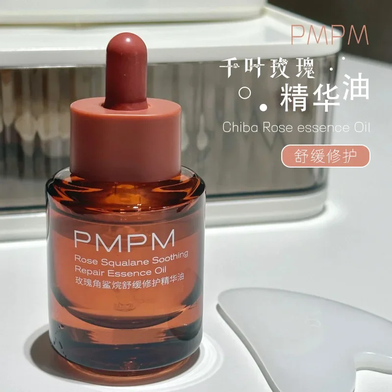 เซรั่มน้ำมันหอมระเหย PMPM 30 ม - Luxury Rose Skincare บทวิจารณ์และราคา