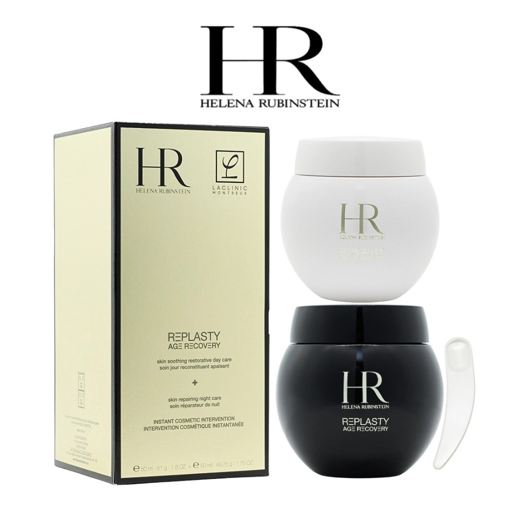 เฮเลนา รูบินสไตน์ พาวเวอร์ ดูโ - Luxury Skincare Men บทวิจารณ์และราคา